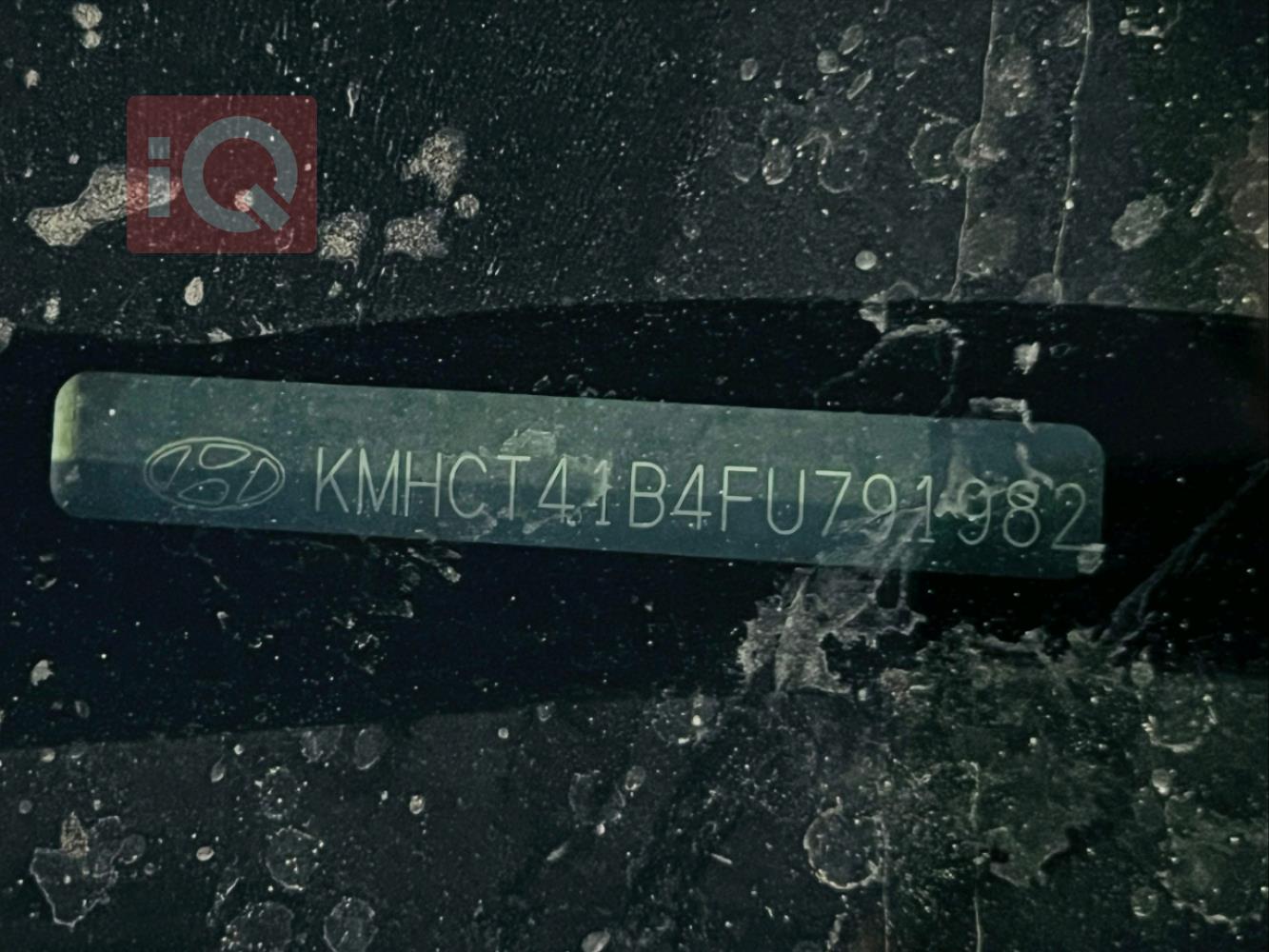 هيونداي أكسنت